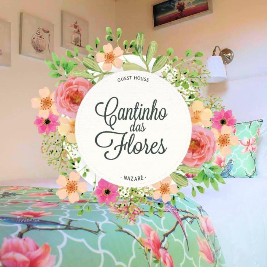 Cantinho Das Flores II Nazaré Exterior foto